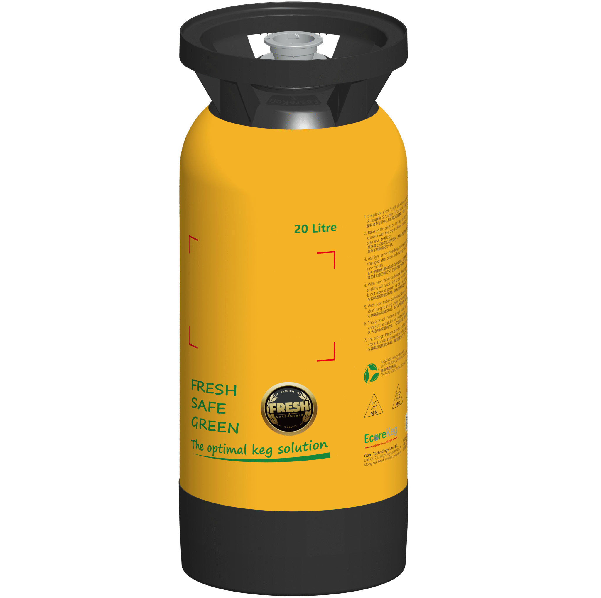 20L EcoreKeg with bag and S-type coupler